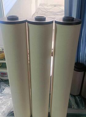 华豫供应聚结滤芯Z1202846