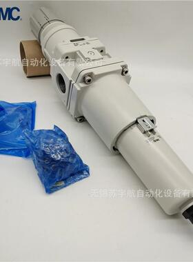 SMC过滤器金属杯AW60-N06-2-BAW60-N10D-2AW60-N10C-2-BBEBG