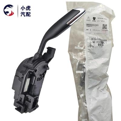 98002212VV96811352XT2400FN适用雪铁龙C4毕加索自动换挡杆