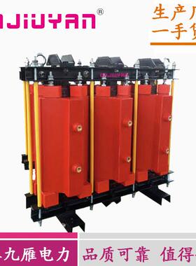 电抗器浙江高压铁芯串联电抗器CKSC-12/10-6%
