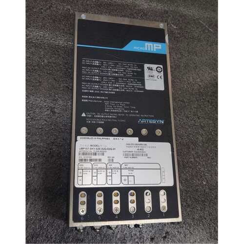 uMP16T-SKY-S2E-S2Q-S2Q-01电源拆机现货带质保6个月