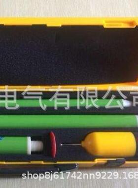 GSY分体式验电器10KV高压验电笔1100mm长分体式高压声光验