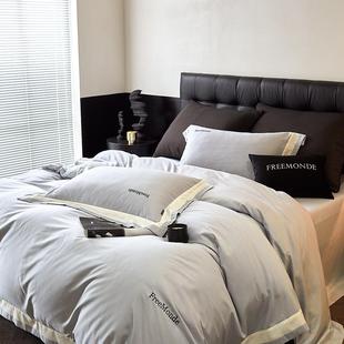 秋冬加厚80s超细旦天丝棉磨毛四件套柔软亲肤1.8米床上用品新款