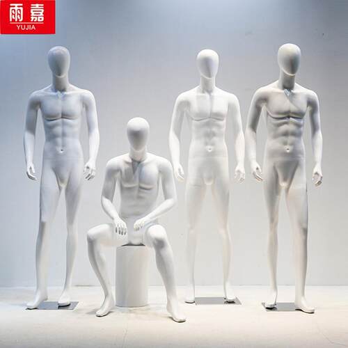 雨嘉高档男模特道具全身人台服装店橱窗展示架假人男装店模特架