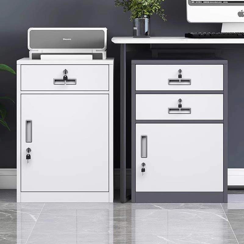 办公室矮柜桌下资料柜储物柜抽屉活动柜带锁文件收纳柜铁皮小柜子,清洗/食品/商业设备,风口/风叶/风机配件,淘宝优惠券,粉丝福利购,淘宝优惠卷