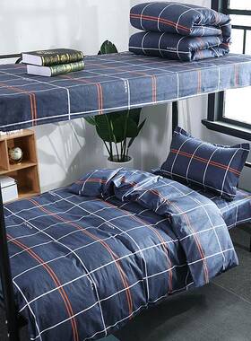 Tripolar三极户外TP2853全棉40纱支床上用品六件套