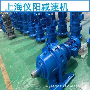 6P摆线减速机BWD6 BWD6 7.5