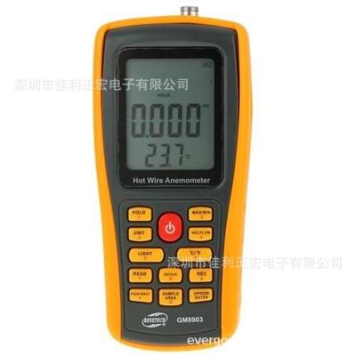 标智热敏式风速仪风量仪GM8903微风测量风速计风量计测风仪