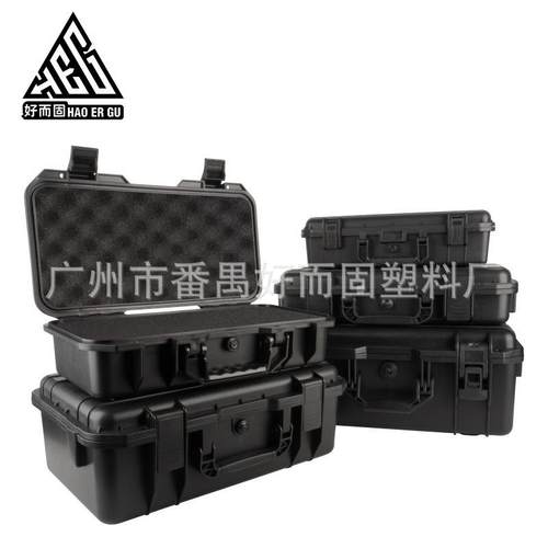 仪器箱电池箱安全箱塑料数码电子元件户外大容量防潮