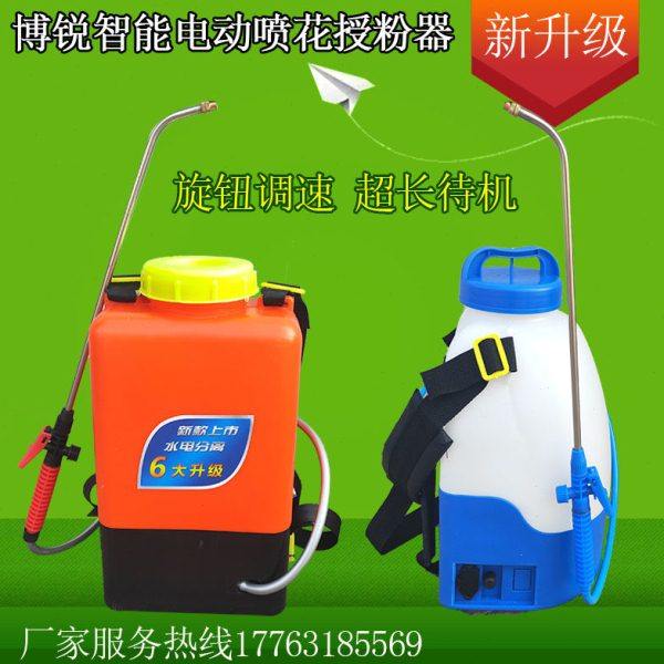 多功能西红柿番茄电动喷花器点花器黄瓜沾花器樱桃猕猴桃授粉神器,农机/农具/农膜,授粉器/点花器,淘宝优惠券,粉丝福利购,淘宝优惠卷