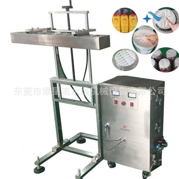 配套流水线电磁感应全自动铝箔封口机,机械设备,其他机械设备,淘宝优惠券,粉丝福利购,淘宝优惠卷