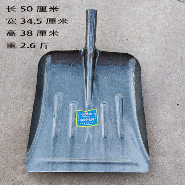 清粪大铁锹大号加宽加厚养殖场鸡牛羊猪粪铲装垃圾除雪锹环保,农机/农具/农膜,铲子,淘宝优惠券,粉丝福利购,淘宝优惠卷