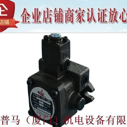 台湾峰昌winmost叶片泵VP-SF-12-D VP-SF-12-E VP-SF-20-A