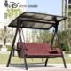 铁艺休闲摇椅户外秋千吊椅阳台吊床家用花园欧式 双人荡秋千室外椅