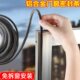 铝合金门窗密封条窗户毛条塑钢窗门缝窗户密封胶条缝隙防漏风卡槽