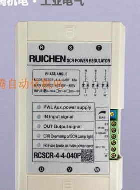 全新泰矽三相电力调整器 三相功率控制器SCR 40A RCSCR-4-4-40P