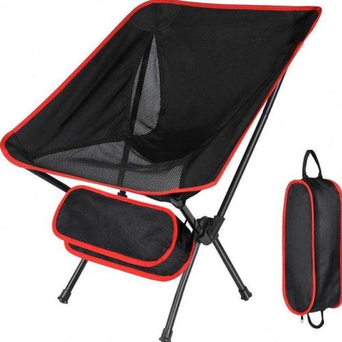 户外超轻便携式可折叠月亮椅野营钓鱼椅带收纳包小巧随身徒步旅行