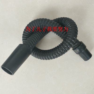 包邮意大利IPC gansow洗地机配件CT40吸水管 洗污管进水管