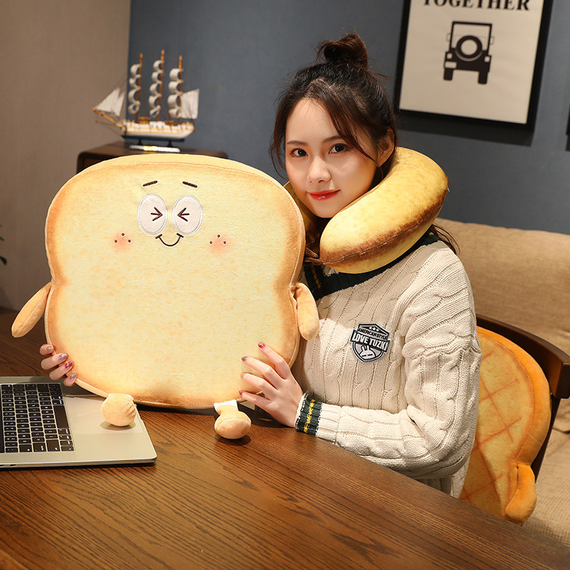 记忆棉仿真吐司坐垫椅垫沙发地垫宿舍屁股垫可爱卡通u型枕可拆洗
