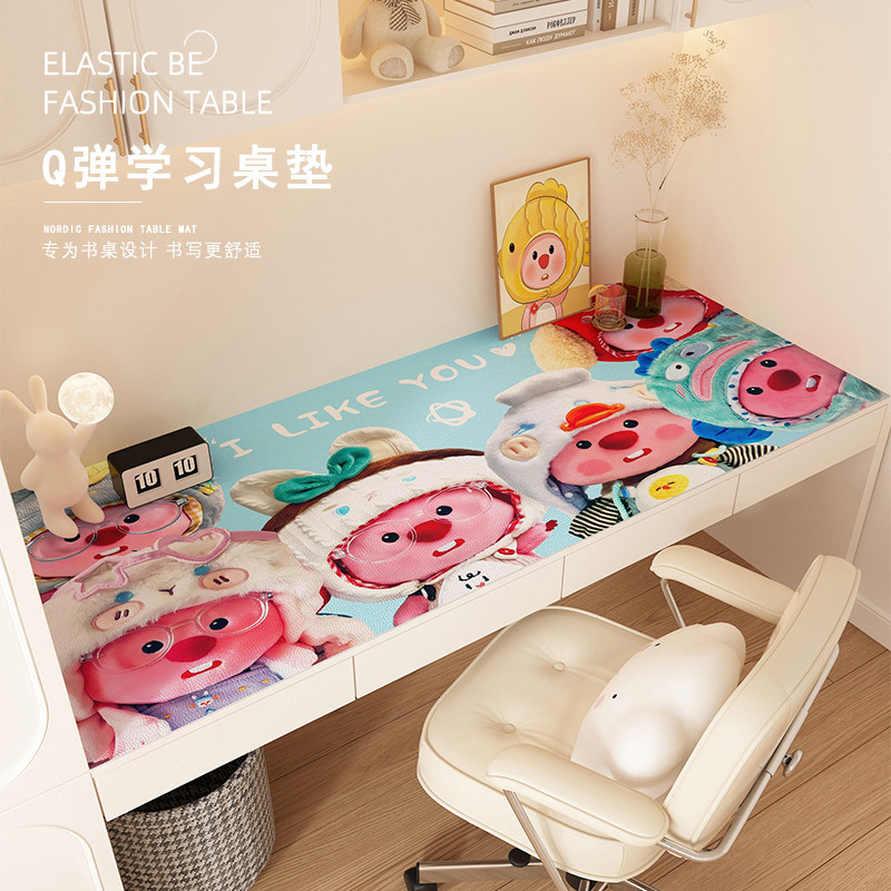 儿童学习桌垫卡通书桌学生专用桌面保护垫可裁剪桌布办公室防脏垫,居家布艺,桌布,淘宝优惠券,粉丝福利购,淘宝优惠卷