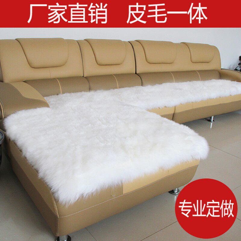 澳洲羊毛沙发坐垫定做羊毛飘窗垫皮毛一体垫冬季加厚欧式羊毛坐垫