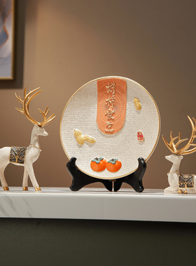 好事发生摆盘客厅电视柜装饰摆饰高档酒柜招财小鹿办公室桌面摆设