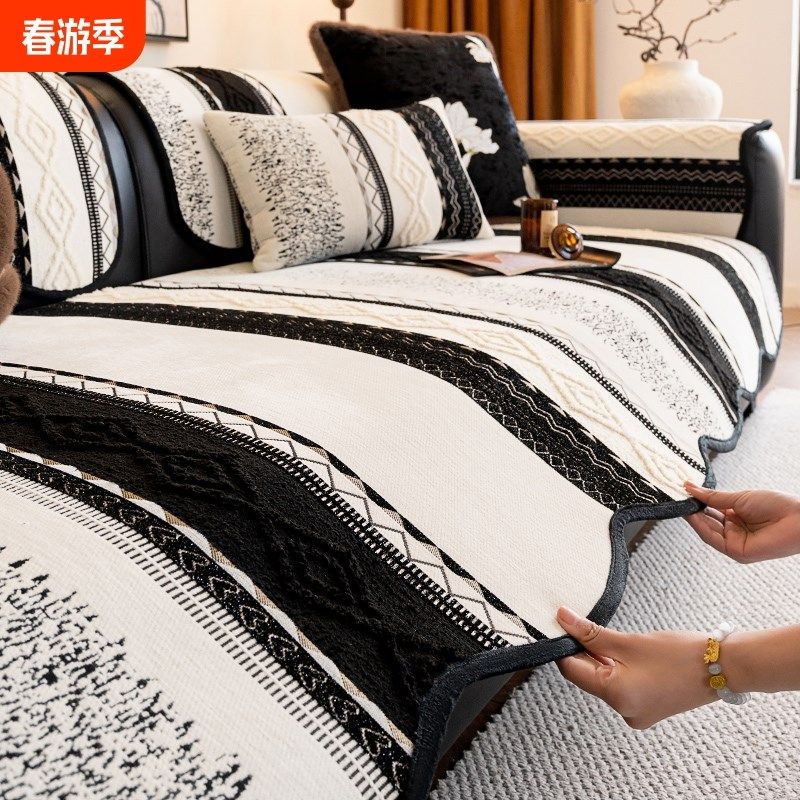 四季通用异形沙发垫2025新款一片式不规则皮沙发坐垫防滑套罩盖布,居家布艺,沙发垫,淘宝优惠券,粉丝福利购,淘宝优惠卷