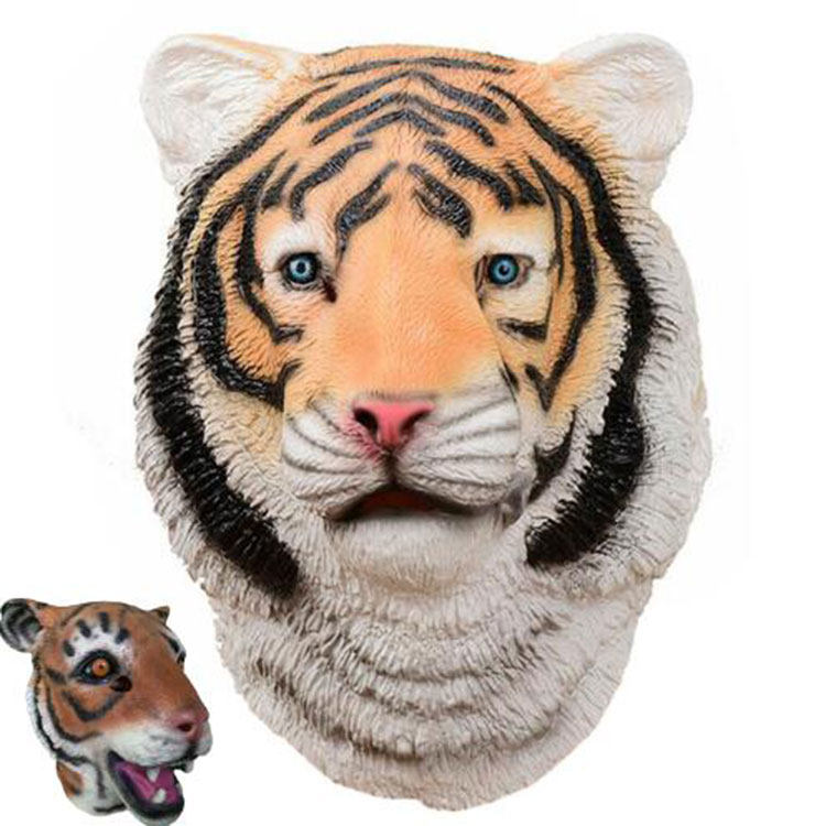 万圣节头套乳胶学校表演老虎头面具东北虎动物面罩婚礼恶搞道具,节庆用品/礼品,面具,淘宝优惠券,粉丝福利购,淘宝优惠卷