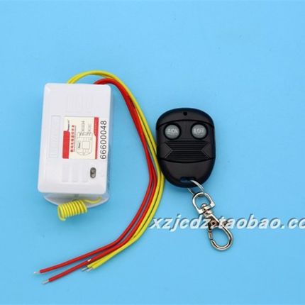 220v500w正实无线遥控开关远距离穿墙led电灯水泵家用电器带手动