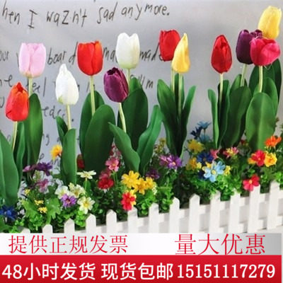 仿真花郁金香木栅栏套装花艺客厅卧室家居假花装饰花绢花隔断摆放