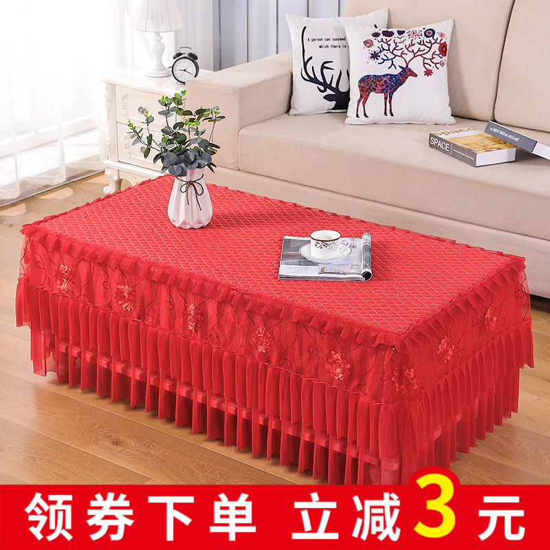 婚房喜庆蕾丝桌布茶几套长方形防滑茶几罩套电视柜防尘套床头柜套,居家布艺,桌布,淘宝优惠券,粉丝福利购,淘宝优惠卷