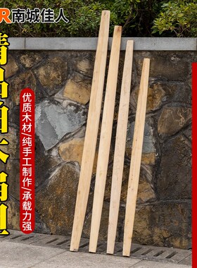 手工实木柏木扁担挑水扁担双钩可加厚农用家用挑扁担绳子实用工具