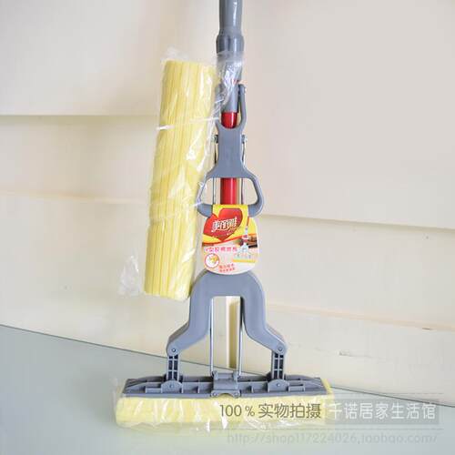 美丽雅 V型胶棉地拖 胶棉拖 挤水拖 瓷砖地板适用 2个头 HC13063