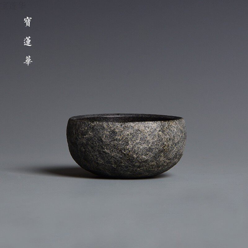 天然乌金石禅定杯 品茗杯 中式茶杯主人杯原石杯单杯手工石材茶具