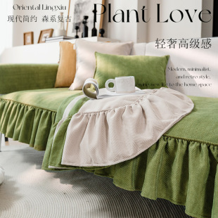 雪尼尔沙发垫四季通用防滑布盖布皮欧式沙发套罩2023新款定制坐垫