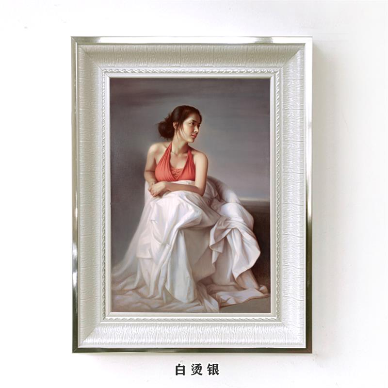 环保油画画框婚纱照相框挂墙12欧式16寸20洗照片24创意36摆台定制