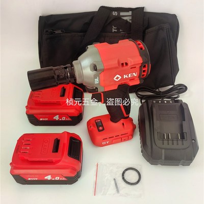 锐奇7520锂电冲击扳手汽修架子工大扭力无刷电扳充电电动风炮电池