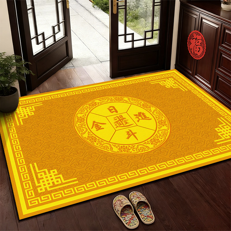 招财催运金黄色风水入户门玄关地垫进门口家用地毯蹭土防滑脚垫子,居家布艺,入户地垫,淘宝优惠券,粉丝福利购,淘宝优惠卷