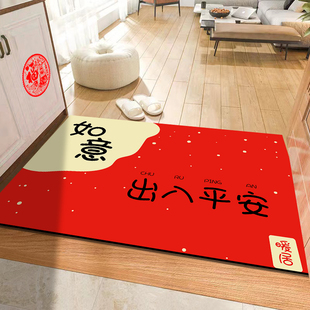 地垫入户门垫红色喜庆地毯垫新款 门口进门脚垫厨房玄关家用防滑垫