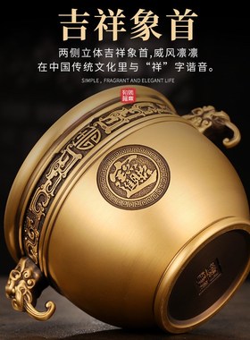 铜象鼻缸聚宝盆摆件黄铜米缸办公室书房玄关家居桌面客厅摆件礼品