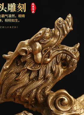 铜龙摆件飞龙在天黄铜五爪青龙戏x珠装饰品生肖龙形工艺礼品摆饰