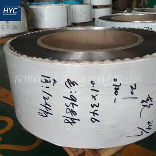 不锈钢卷带分条 SUS201不锈钢带 硬料 软料 窄带 精密不锈钢带