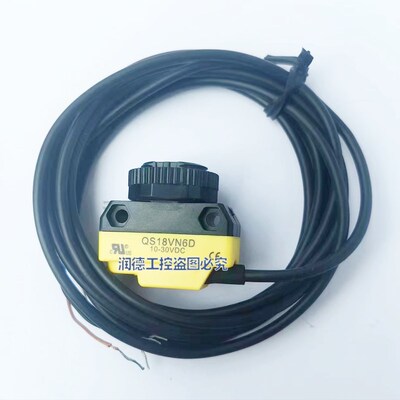 全新邦纳光电开关QS18VN6D VP6D QS18VP6R QS186E QS18VNLP传感器