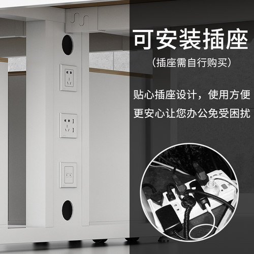 办公桌椅组合4人6人位职员桌双人位卡座现代简约带屏风电脑桌工位