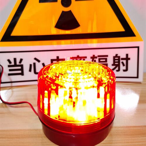D片室X光室CT室牙科拍片室放射专科用220伏LE拍警示灯爆闪灯