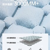 探险者自充气床垫户外便携露营睡垫防潮加厚TPU徒步单人超轻睡垫