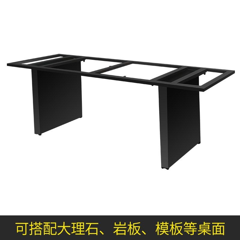 简色铁艺不绣钢岩板茶桌脚支架餐桌腿办公桌架大理石大板支撑腿定