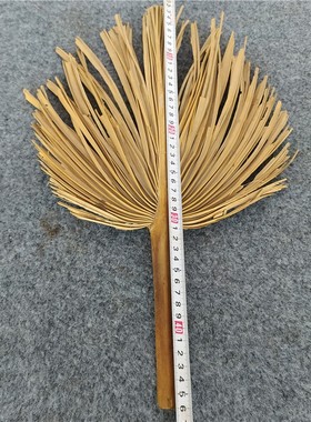 民俗老物件怀旧收藏老蒲扇老扇子古董杂项老东西复古装饰道具摆件