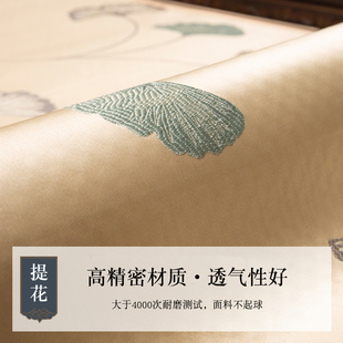 新中式茶室木椅屁垫家用餐桌椅垫子薄椅垫防滑椅子久坐坐垫可定制