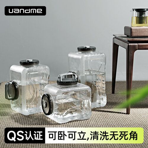 水桶纯净水桶5L透明功夫泡茶水箱喝茶小矿泉水桶胖茶台上下水桶瓶